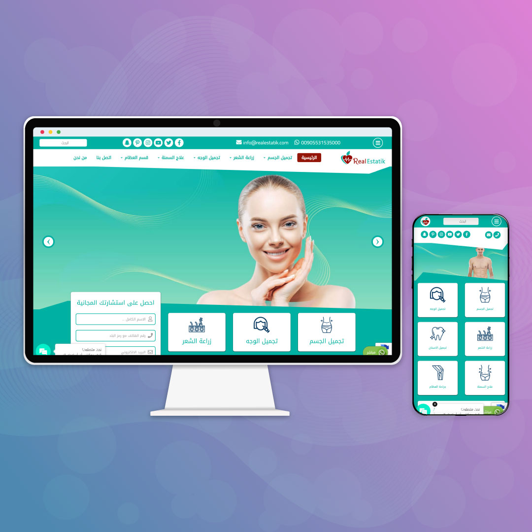 Real Estatik Website